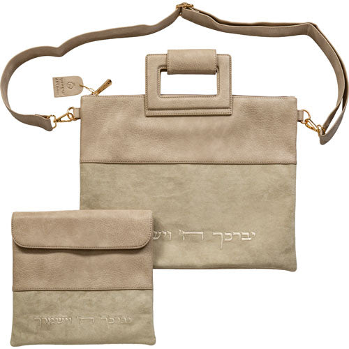Elegant cream faux leather tallit and tefillin bag