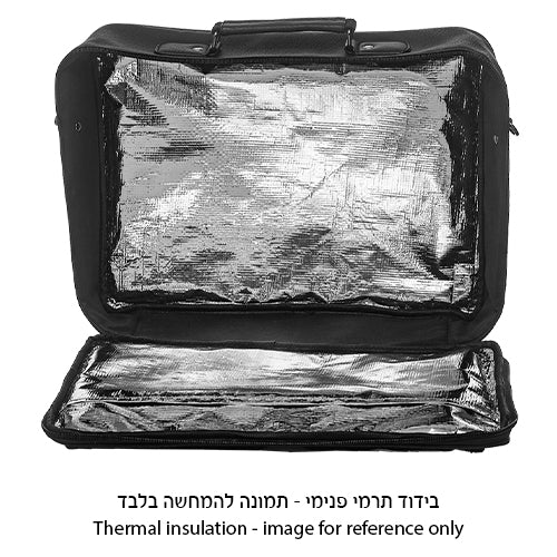 תיק מזוודה מפואר לטלית תפילין דגם כתר