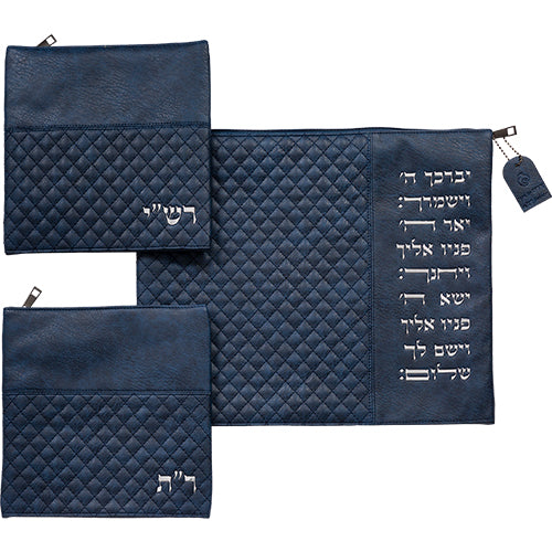 סט טלית תפילין רש"י ר"ת ברכת הכהנים כחול דמוי עור