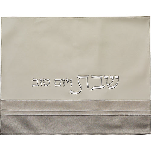Elegant crystal Kiddush cup “frosted glass”