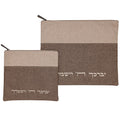 סט טלית תפילין פשתן