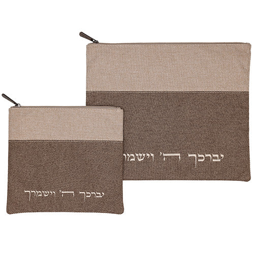סט חתנים -כיסוי פשתן חום אופוויט