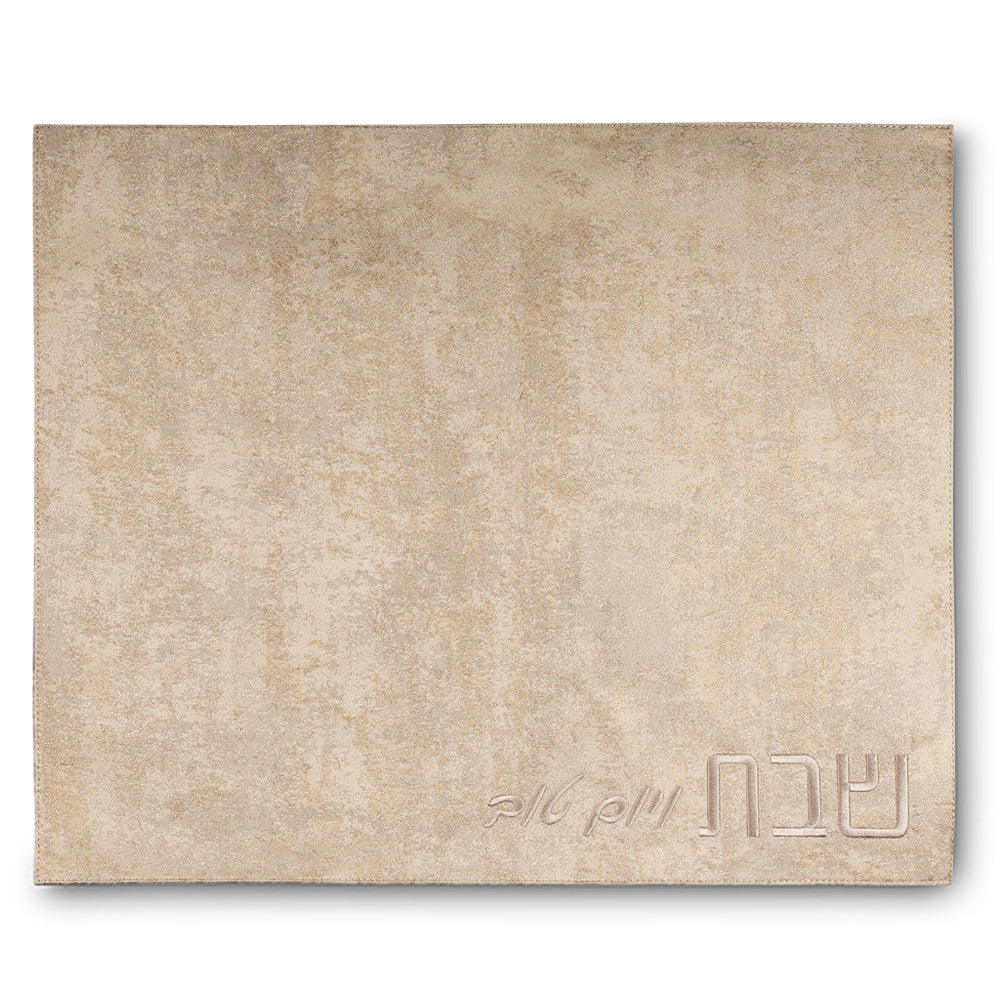 Elegant crystal Kiddush cup “frosted glass”