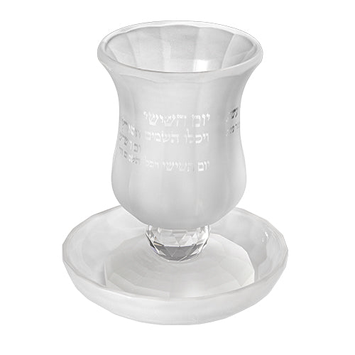גביע קריסטל מהודר ללא רגל יום השישי