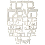 ברכת העסק לתלייה בטון פולימר