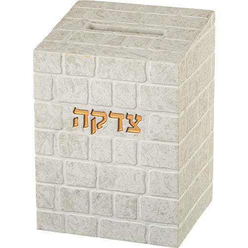 קופת צדקה כותל צבע לבן