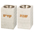 זוג פמוטים "כותל" מהודרים
