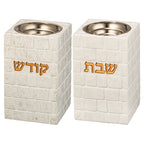זוג פמוטים "כותל" מהודרים