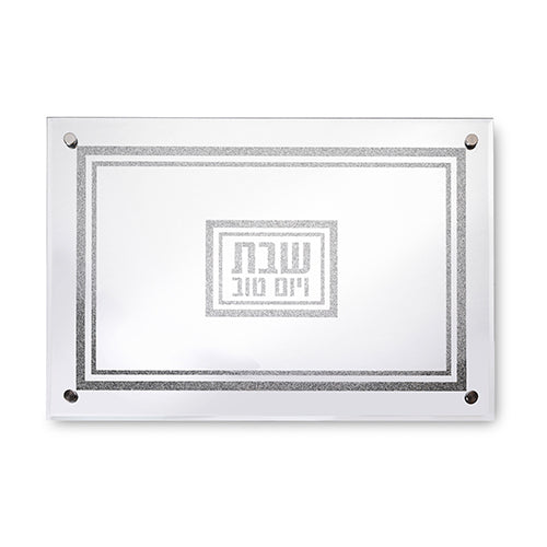 Elegant crystal Kiddush cup “frosted glass”