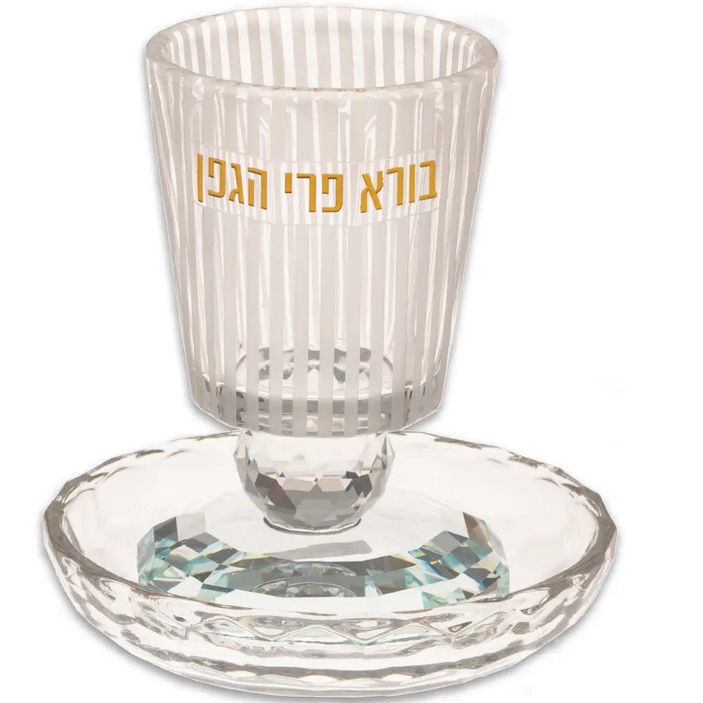 גביע קידוש קריסטל עם רגל