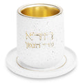 גביע קידוש מהודר בטון פולימר "בורא פרי הגפן"