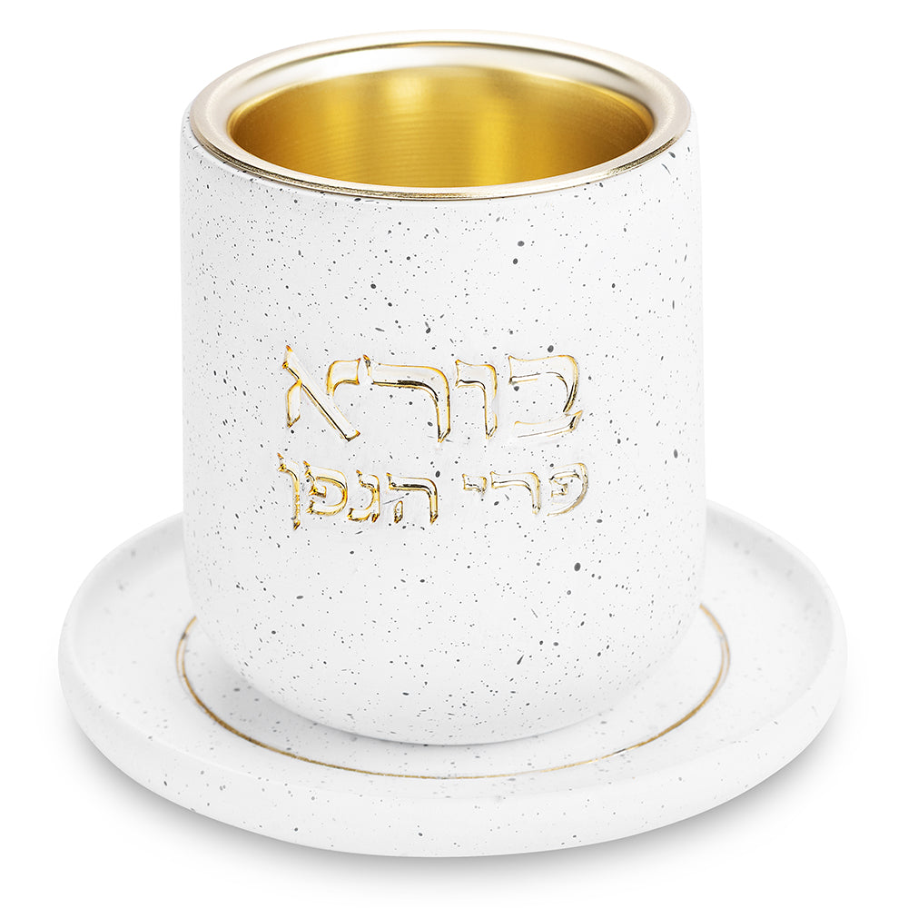 גביע קידוש מהודר בטון פולימר "בורא פרי הגפן"
