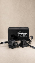 "Noy" Tefillin