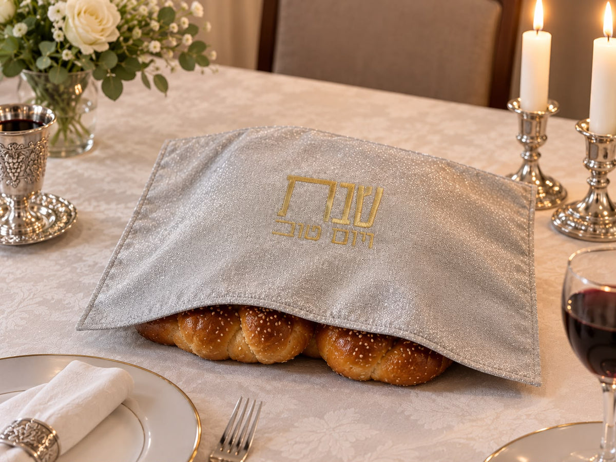 Elegant crystal Kiddush cup “frosted glass”