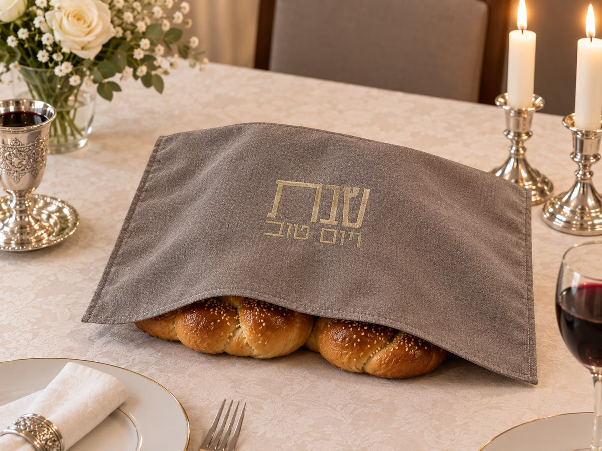Elegant crystal Kiddush cup “frosted glass”