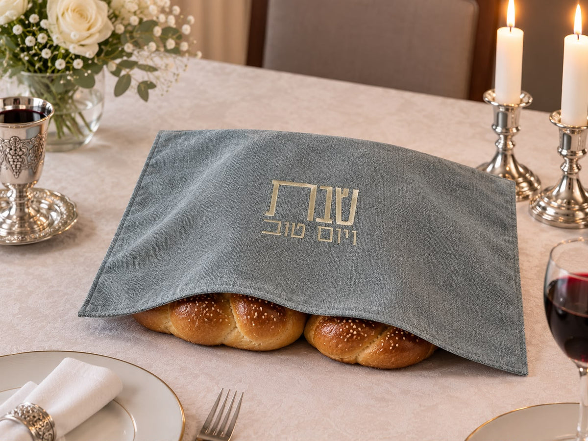 Elegant crystal Kiddush cup “frosted glass”