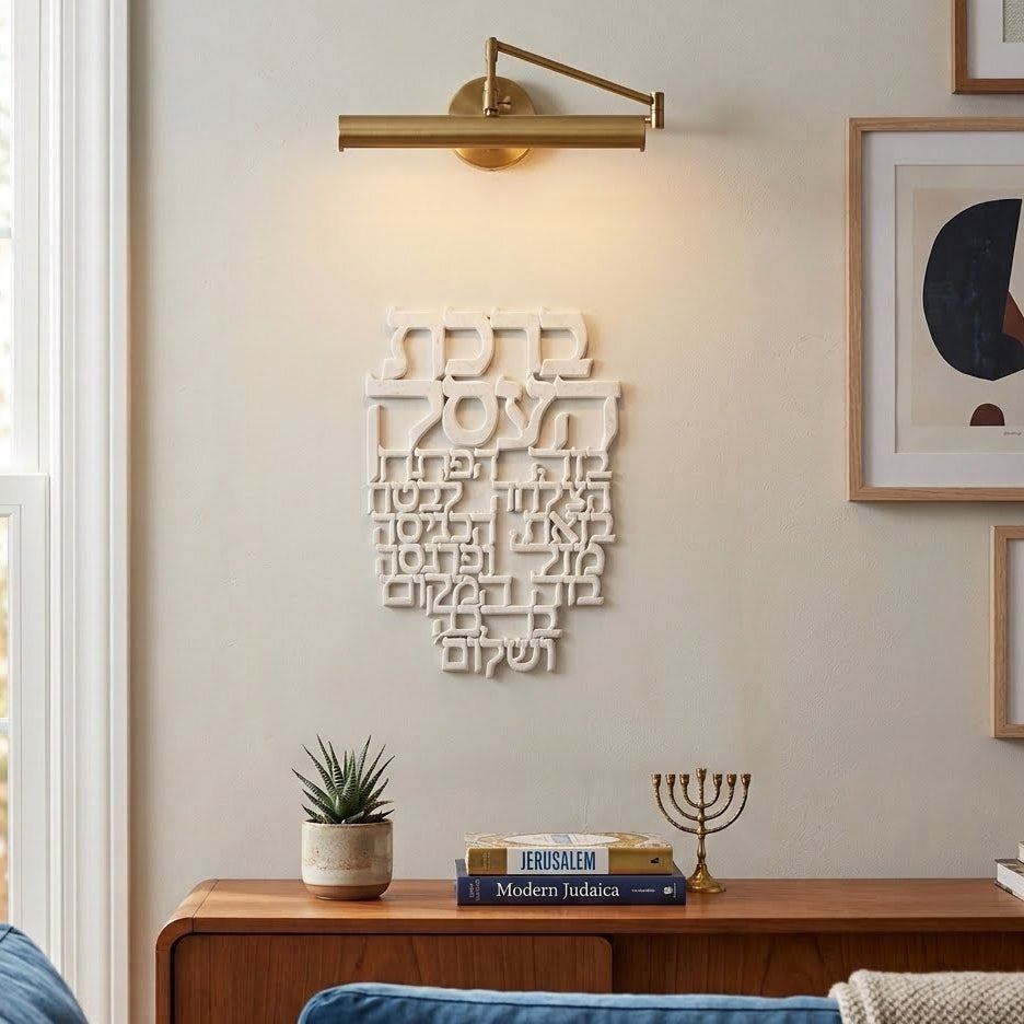 ברכת העסק לתלייה בטון פולימר