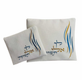 סט טלית תפילין "לך אלי תשוקתי"
