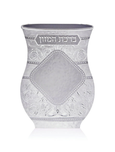 ברכון ברכת המזון דגם כוס קידוש
