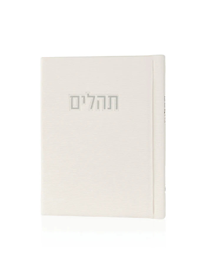 סט חתנים -תיק דמוי עור אפור