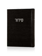 סט חתנים - תיק דמוי עור שחור