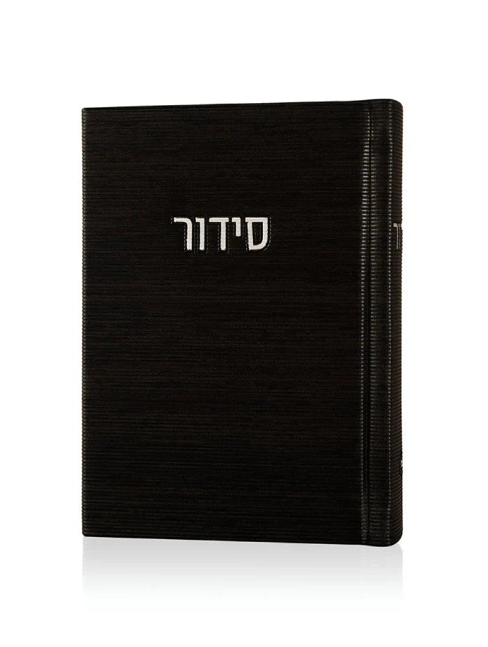 סט חתנים - תיק דמוי עור שחור