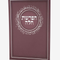 ברכון הפרשת חלה