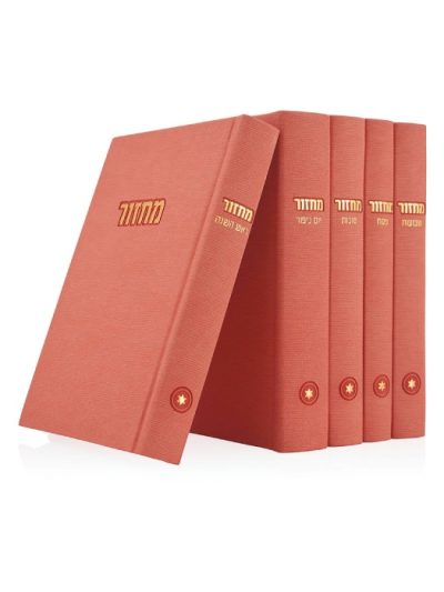 סט מחזורים קורדרוי במגוון צבעים