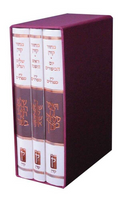 סט מחזור קורן