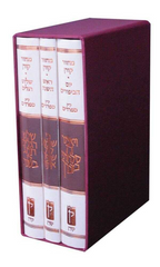 סט מחזור קורן