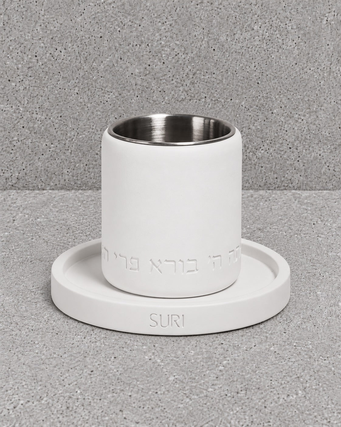 Elegant crystal Kiddush cup “frosted glass”