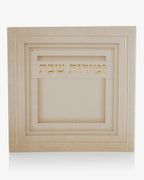 זמירות שבת עמך ישראל משולב