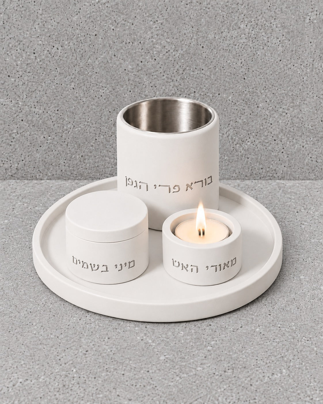 סט הבדלה מהודר מבטון לבן