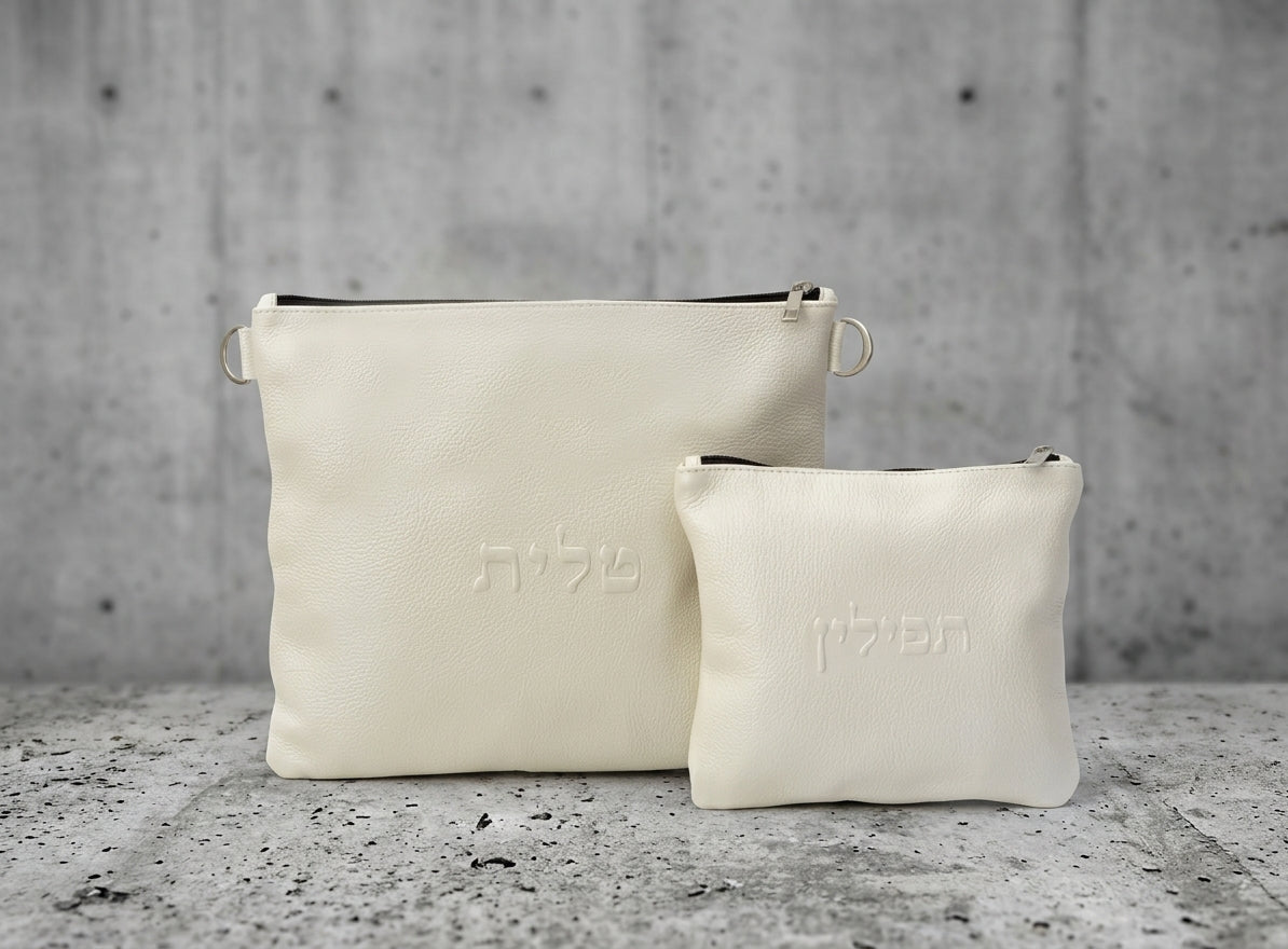 סט טלית תפילין עור אמיתי לבן קלאסי