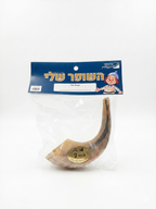 שופר כבש/אייל מידה 2 לילדים