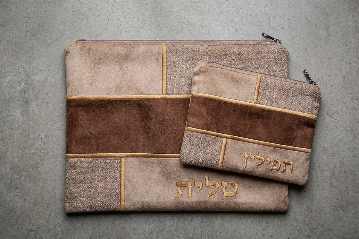 סט טלית תפילין אימפלה קרם חום