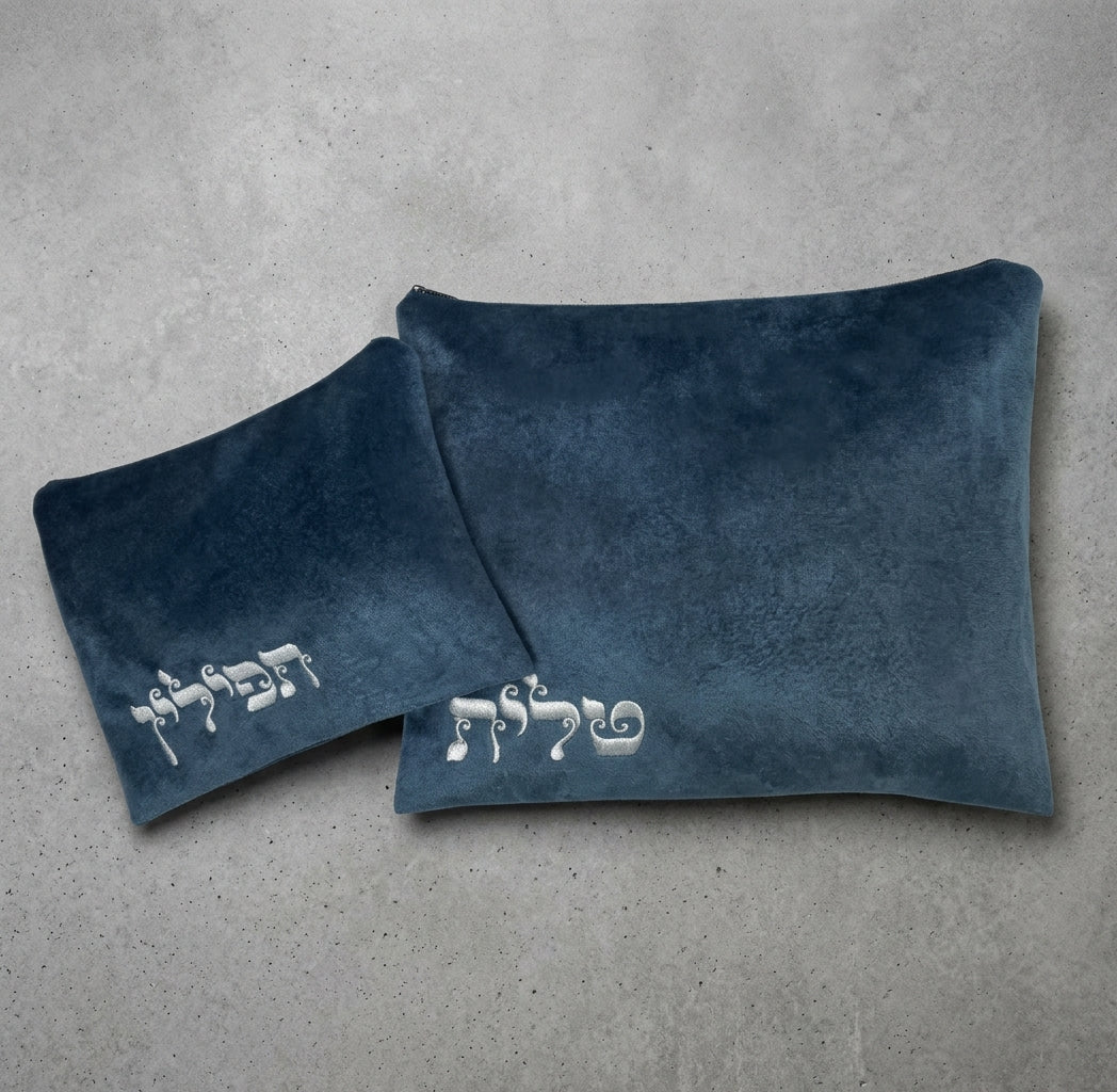 סט טלית תפילין אימפלה כחול עמוק
