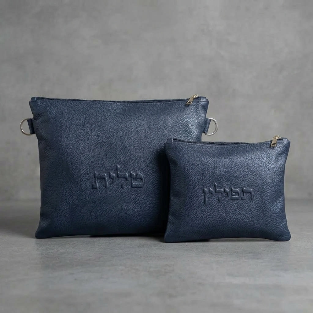 סט טלית תפילין עור אמיתי כחול קלאסי