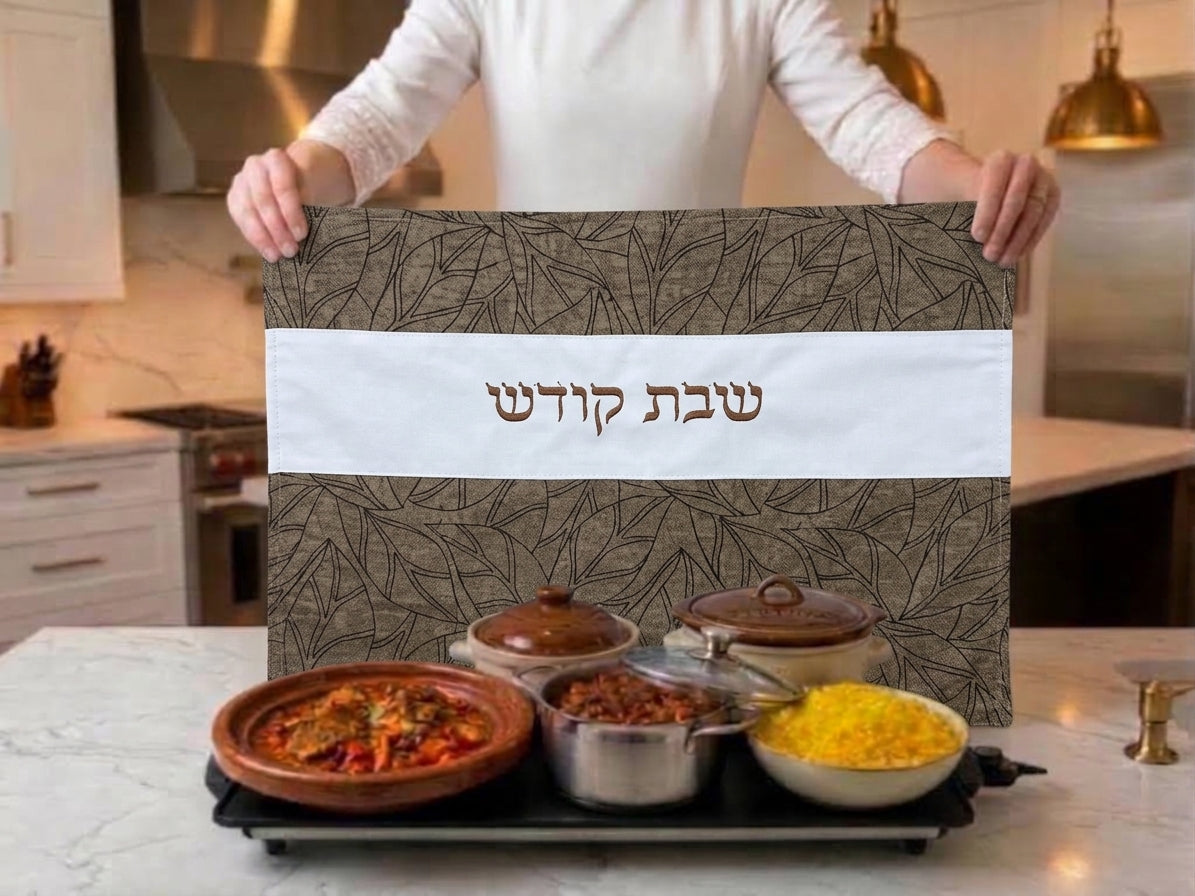 Elegant crystal Kiddush cup “frosted glass”