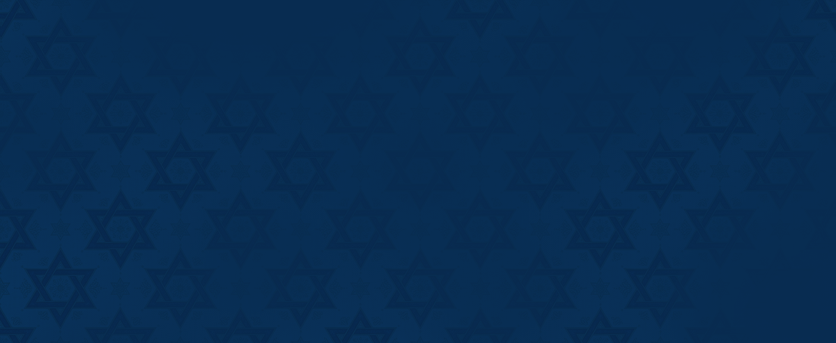מזוזות