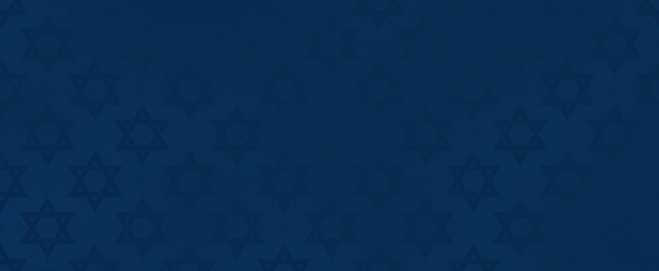 מזוזות